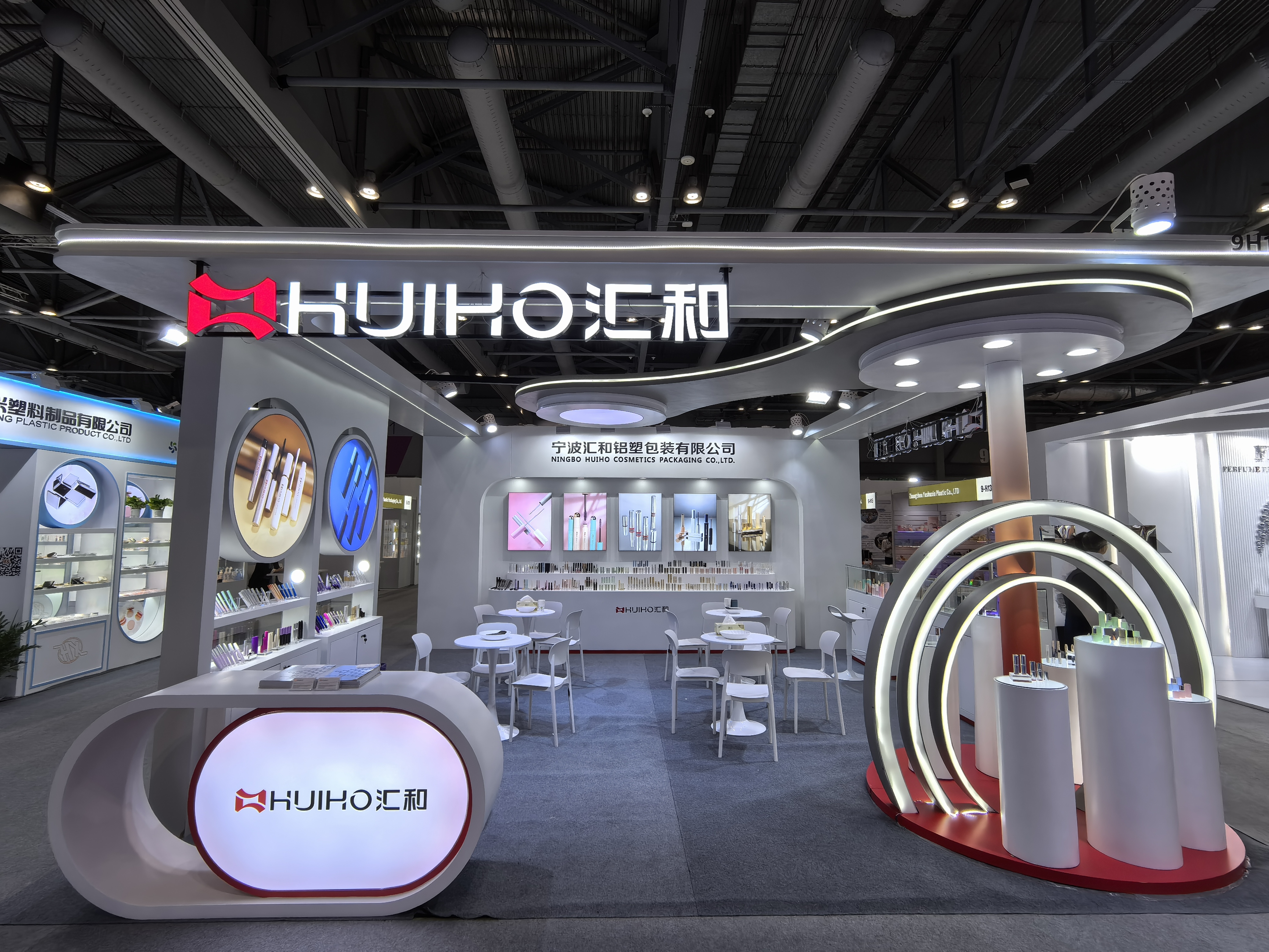 Hong Kong Asia Pacific Beauty Show